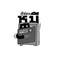 original sound - Tusonmhee