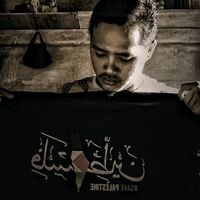 suara asli - ༺RḁՊḅ€ Šк⑂༻