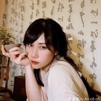 nhạc nền - Yu An cô cô