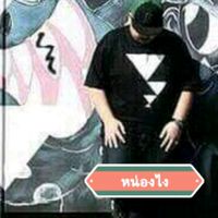 userm1k382zax7