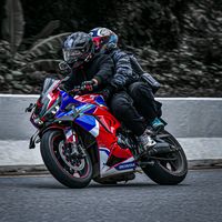 เสียงต้นฉบับ - PK superbike by.เซลล์พีช