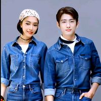 เสียงต้นฉบับ - Poo_ahgase_got7