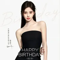 original sound - queen_ah_yi_1994
