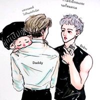 เสียงต้นฉบับ - มาร์คแบม