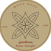 basmaali722