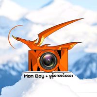 monboy1990