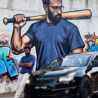 zainbmw21