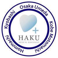 オリジナル楽曲 - メディカルホワイトニングサロンHAKU