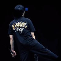 suara asli - Min_yoonmel2