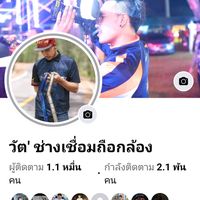 watcup34