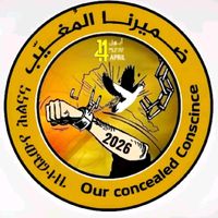 khaledbaljk3186