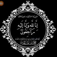 hamidin.anakazin