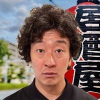 minnanotakamichi