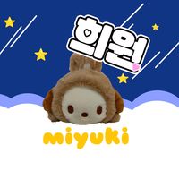 オリジナル楽曲 - miyuki2575