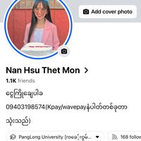 nanhsuthetmon3