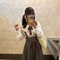 original sound - sansan