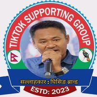 ghisingbranded4