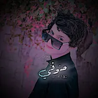 original sound - s.1oo26