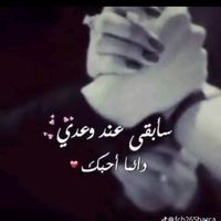 hidaya.maryam3