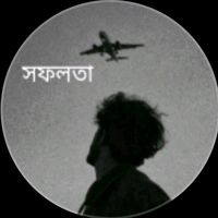najimuddin10por