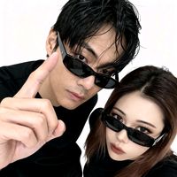 suara asli - Kim Joana