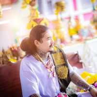 เสียงต้นฉบับ - ปู่ใหม่ เฉยเฉย
