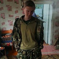 оригинальный звук