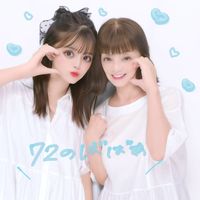 kajyuko_122