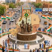 ousmane.niger88