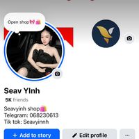 seavyinnh
