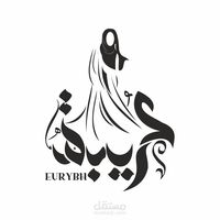 sama_2808