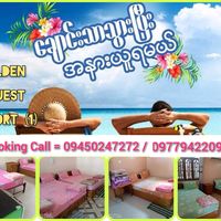 original sound - Golden Guest Resort ချောင်းသာ