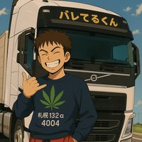 bareteru