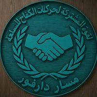 djamalhamitamir
