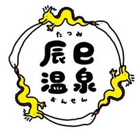 nagai_tatsumionsen