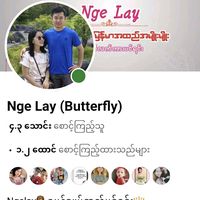 ngelay076
