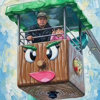 pagtakeshi