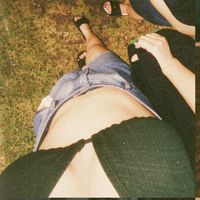 ur_neiko