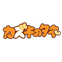 kazukistkgz