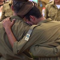 hamisraelhai