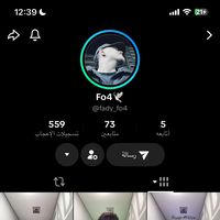 fady_a4rf
