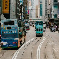 nhạc nền - Trạm Nhạc HK