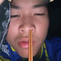 เสียงต้นฉบับ - เซเลปบ้านศรี🔰