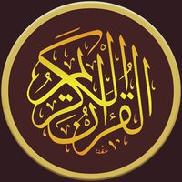 quranmajlis72