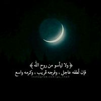 salem_amheor