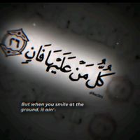 kabiri___1