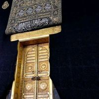hania.rajpoot672