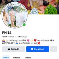 phea99988