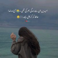 aqsakhan1359