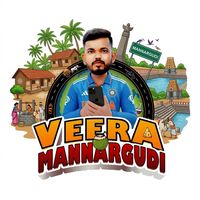 veera_mannargudi